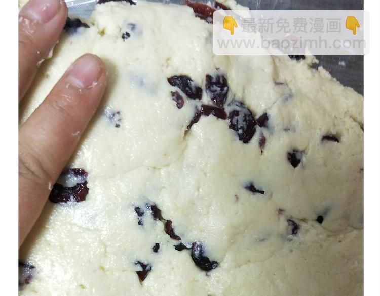 仙女自制趣奶油多多(1/2)-第159话