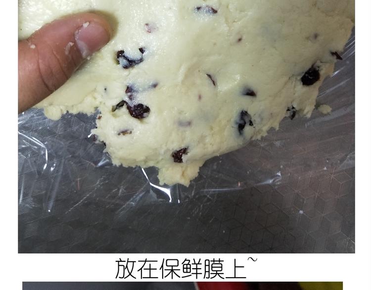 仙女自制趣奶油多多(1/2)-第159话