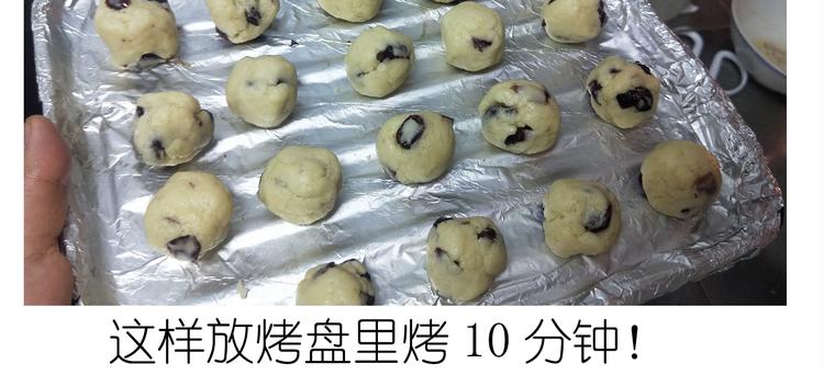 仙女自制趣奶油多多(1/2)-第159话