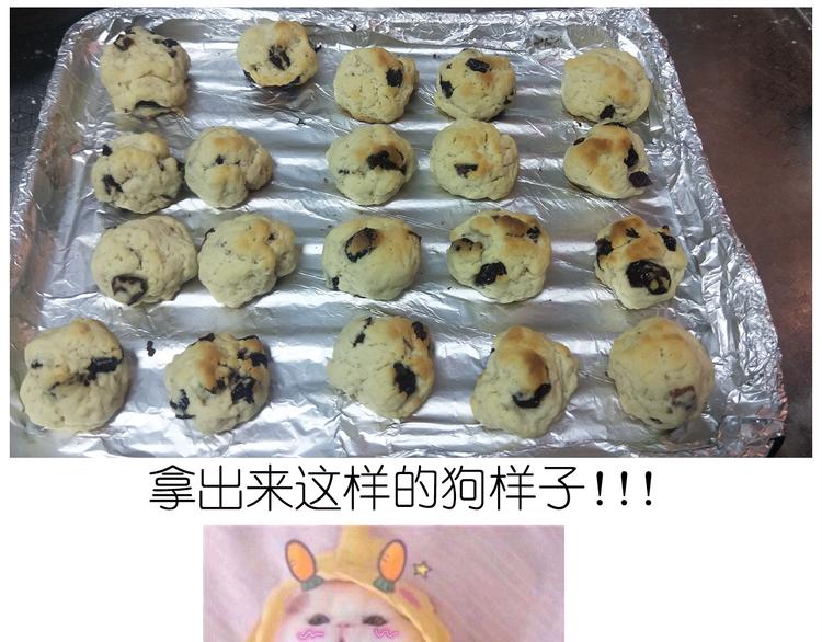 仙女自制趣奶油多多(1/2)-第159话