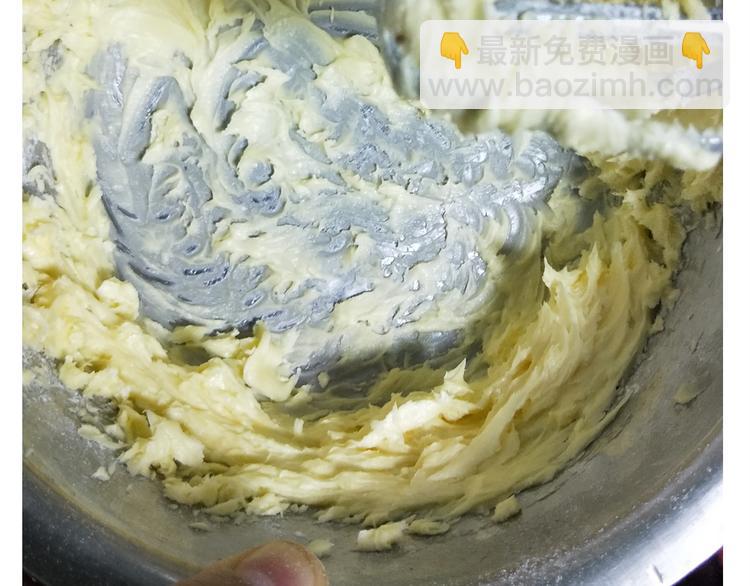 仙女自制趣奶油多多(1/2)-第159话