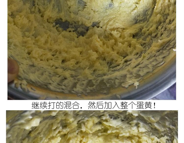 仙女的曲奇(1/2)-第161话