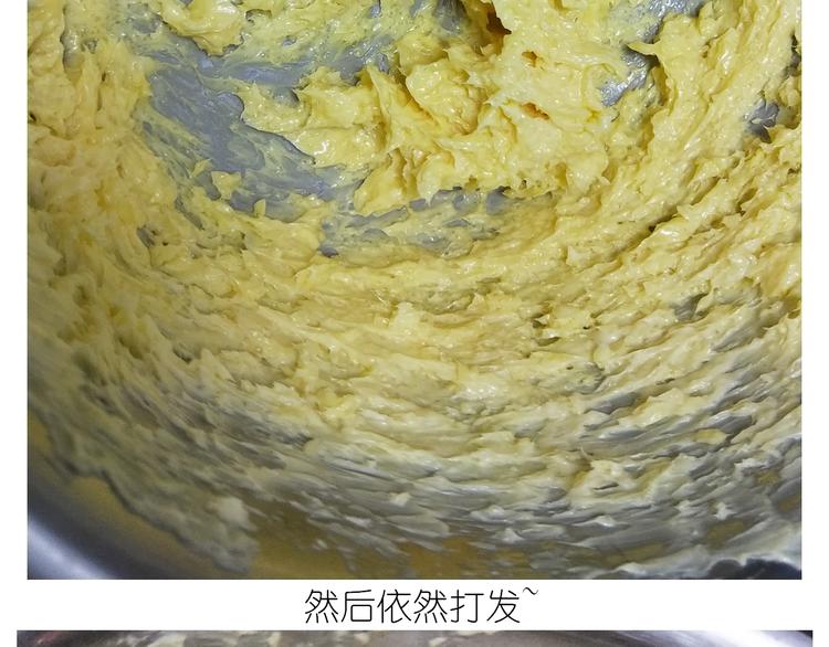 仙女的曲奇(1/2)-第161话