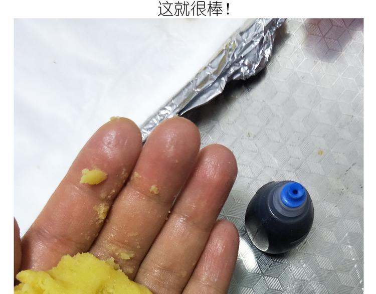 仙女的曲奇(1/2)-第161话