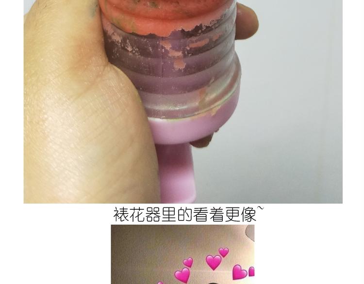 仙女的曲奇(1/2)-第161话