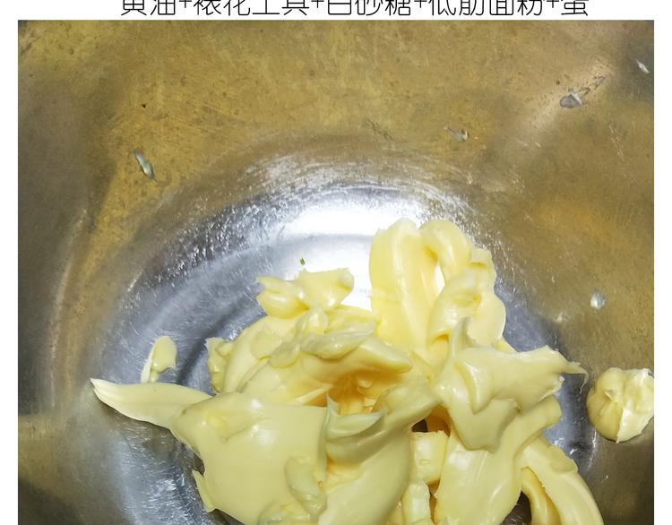 仙女的曲奇(1/2)-第161话