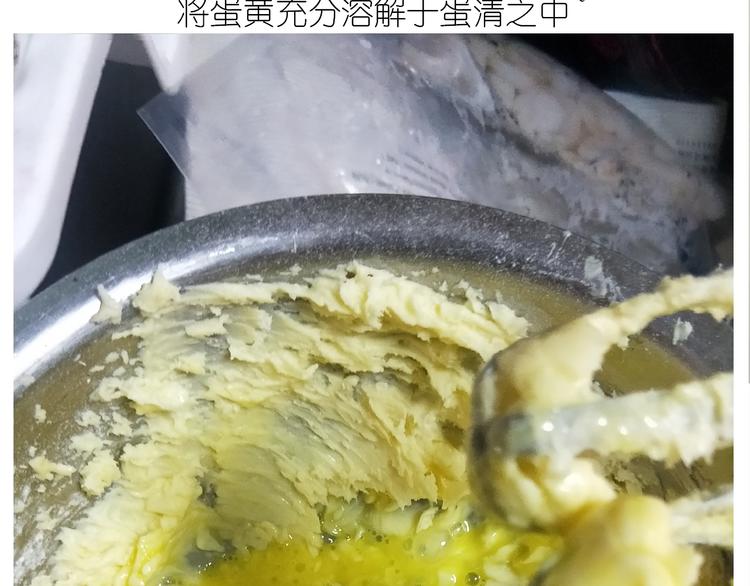 仙女的罗马盾饼干(1/2)-第163话