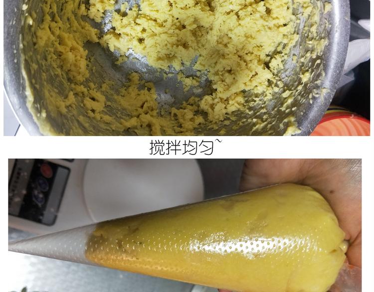 仙女的罗马盾饼干(1/2)-第163话