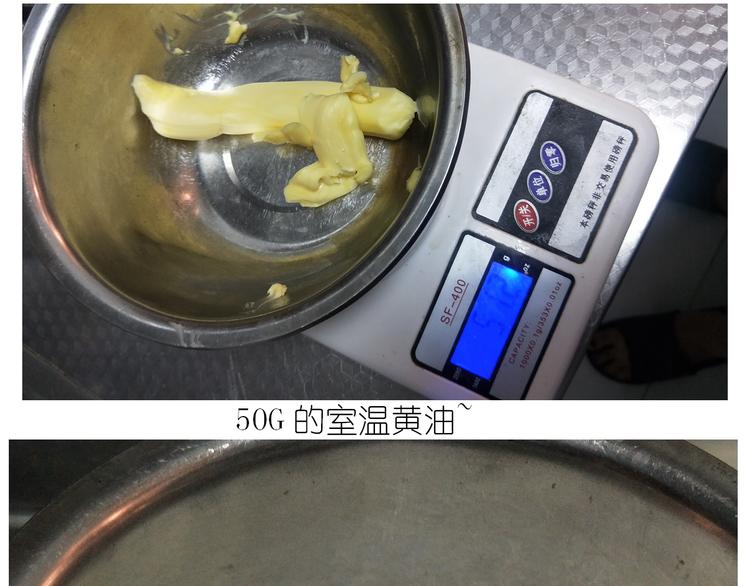 仙女的罗马盾饼干(1/2)-第163话