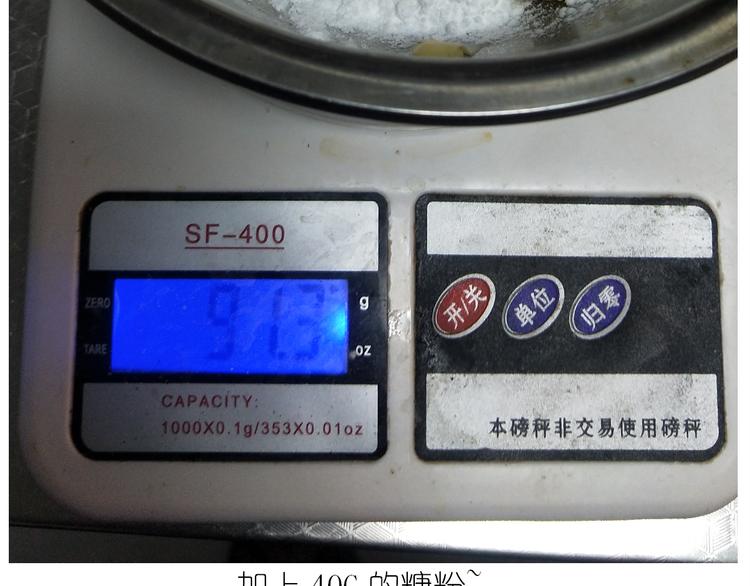 仙女的罗马盾饼干(1/2)-第163话