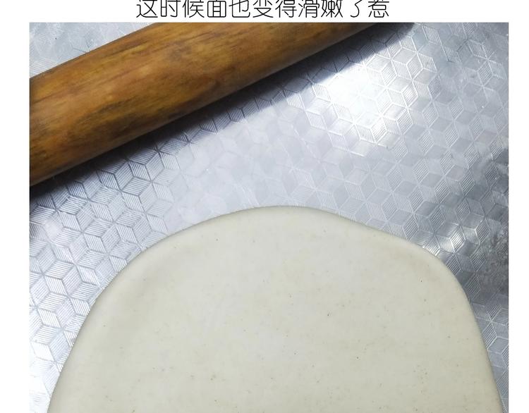 仙女的油泼面(1/2)-第165话