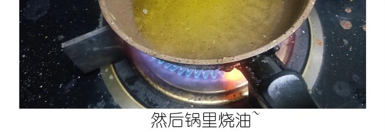 仙女的油泼面(1/2)-第165话