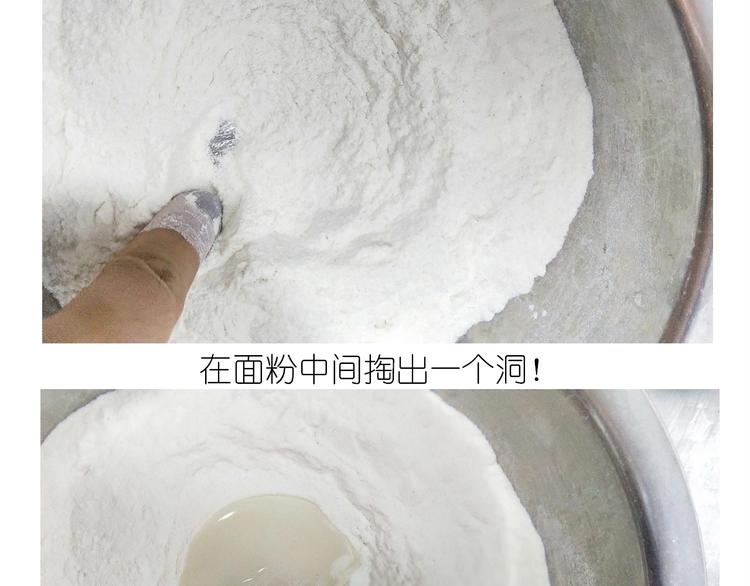 仙女的油泼面(1/2)-第165话