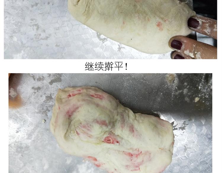 仙女的小桃花-第167话