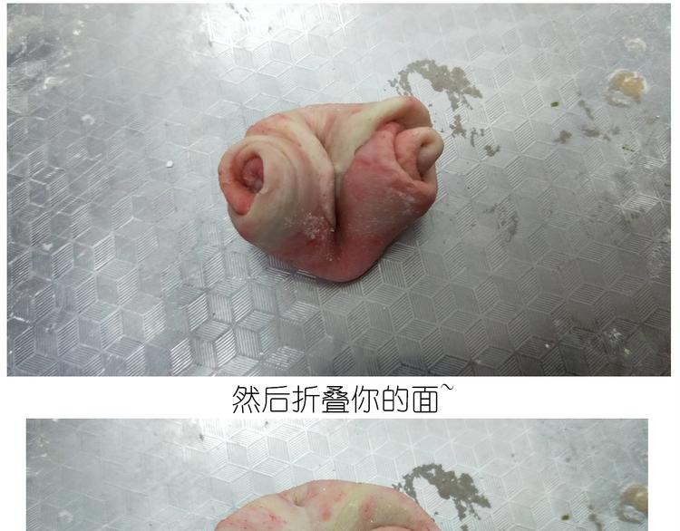 仙女的小桃花-第167话