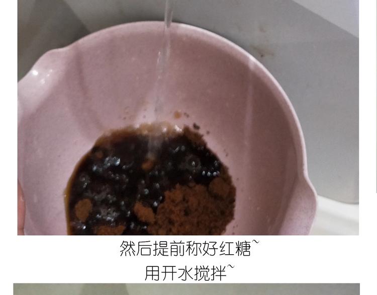 仙女的珍珠奶茶(1/2)-第169话