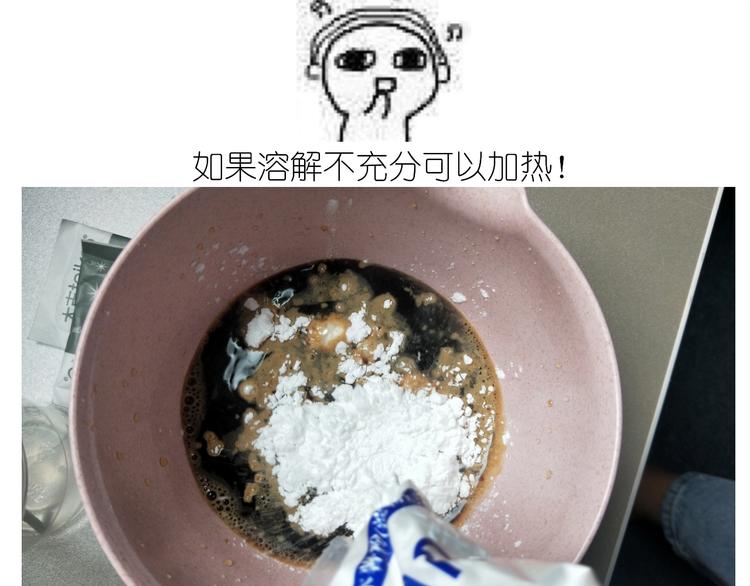 仙女的珍珠奶茶(1/2)-第169话