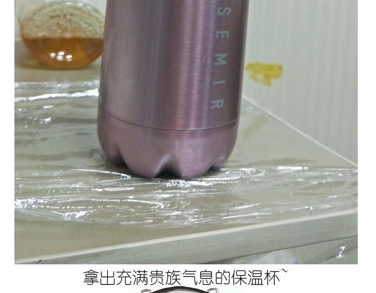 仙女的卡通汤圆(1/2)-第173话