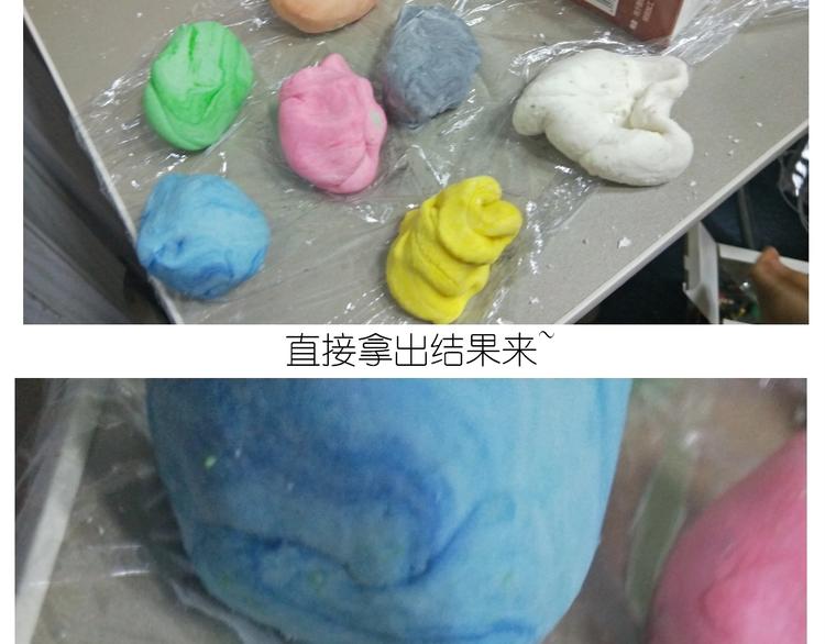 仙女的卡通汤圆(1/2)-第173话