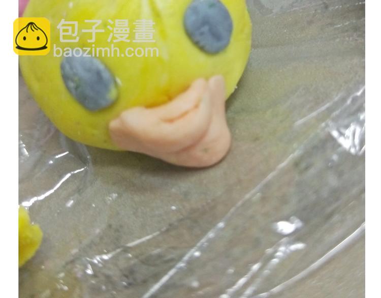 仙女的卡通汤圆(1/2)-第173话