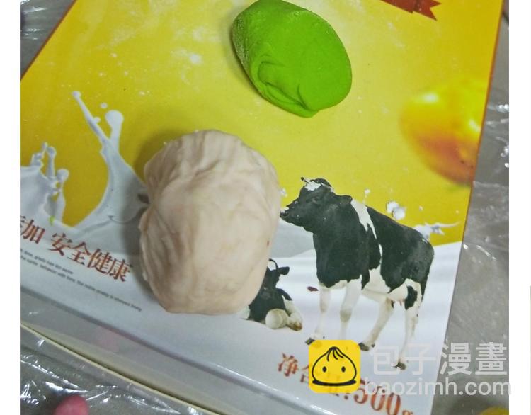 仙女的卡通汤圆(1/2)-第173话