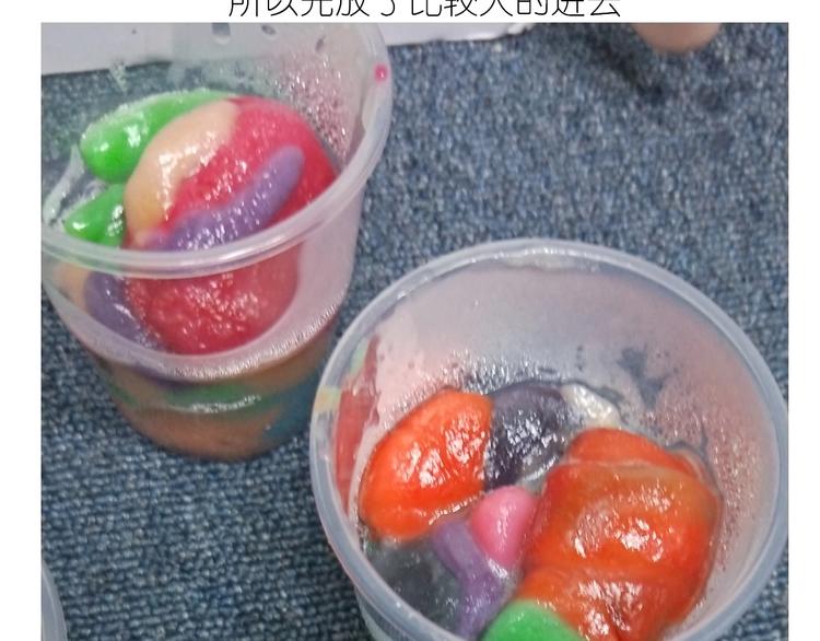 仙女的卡通汤圆(1/2)-第173话