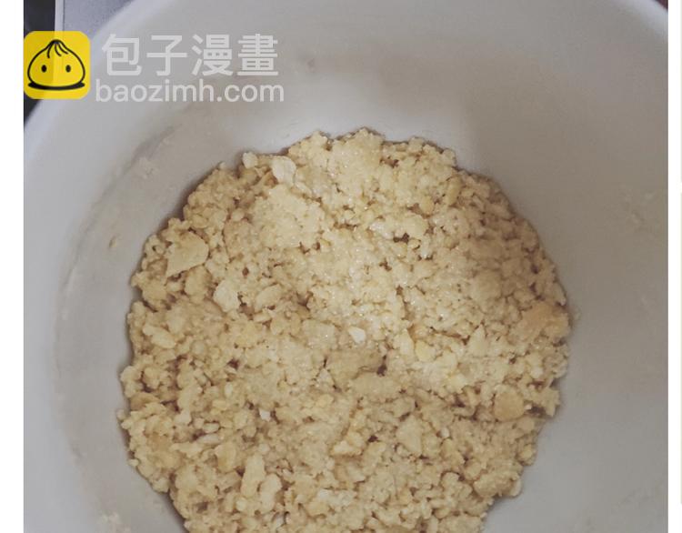 百变小樱同款蛋糕(1/2)-第175话