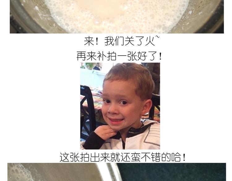 仙女的椰丝小方(1/2)-第177话