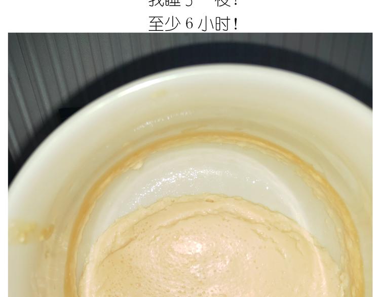 仙女的椰丝小方(1/2)-第177话