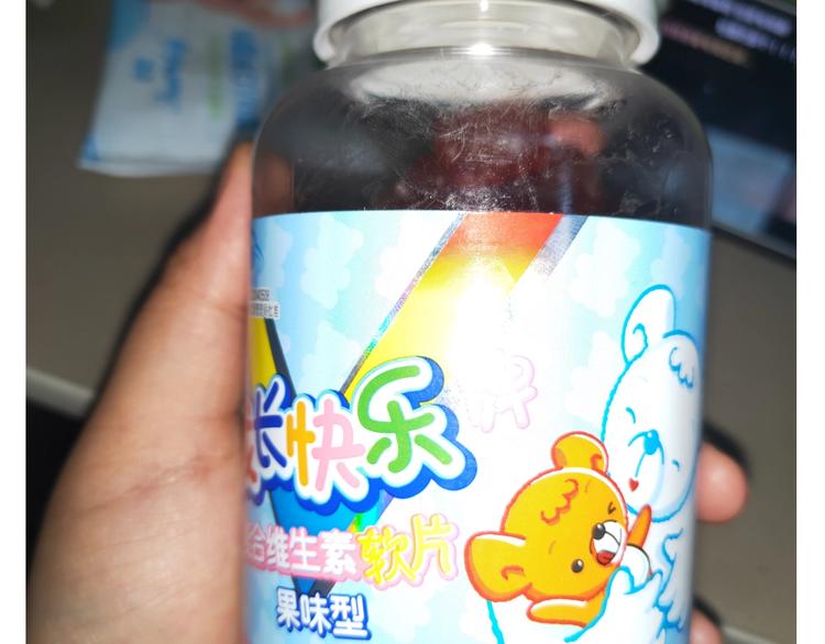 仙女的椰丝小方(1/2)-第177话