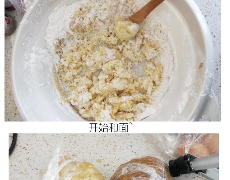 仙女猫耳朵(1/2)-第181话