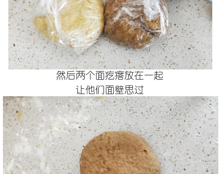 仙女猫耳朵(1/2)-第181话