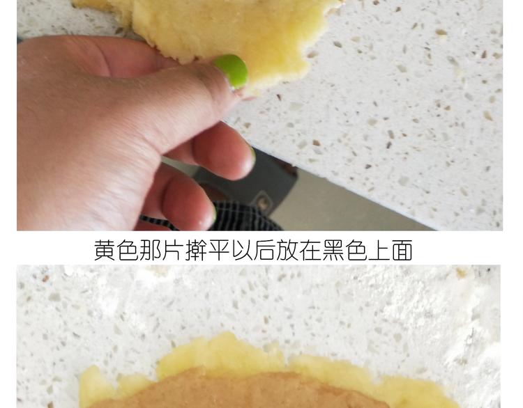 仙女猫耳朵(1/2)-第181话