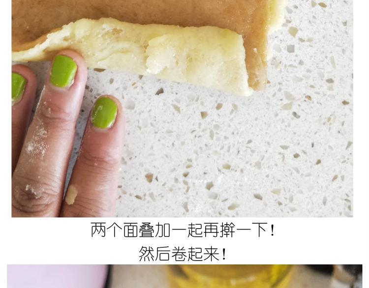 仙女猫耳朵(1/2)-第181话