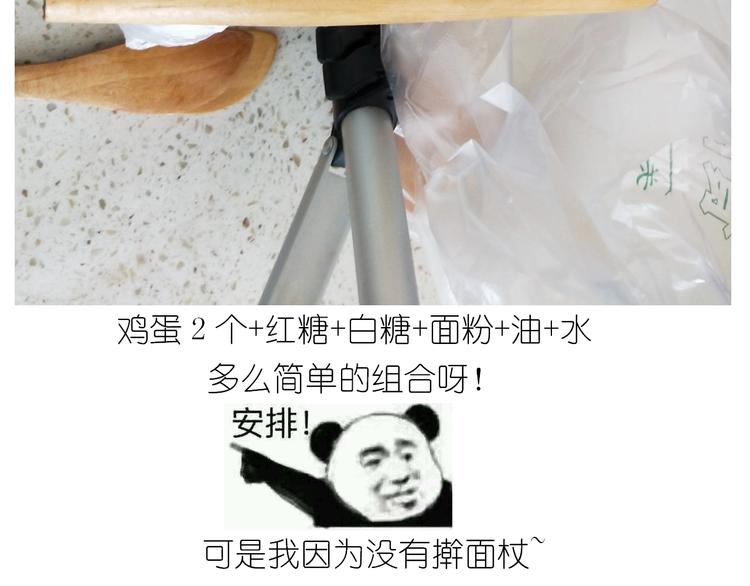 仙女猫耳朵(1/2)-第181话