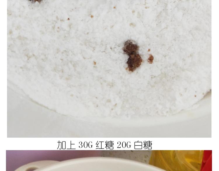 仙女猫耳朵(1/2)-第181话