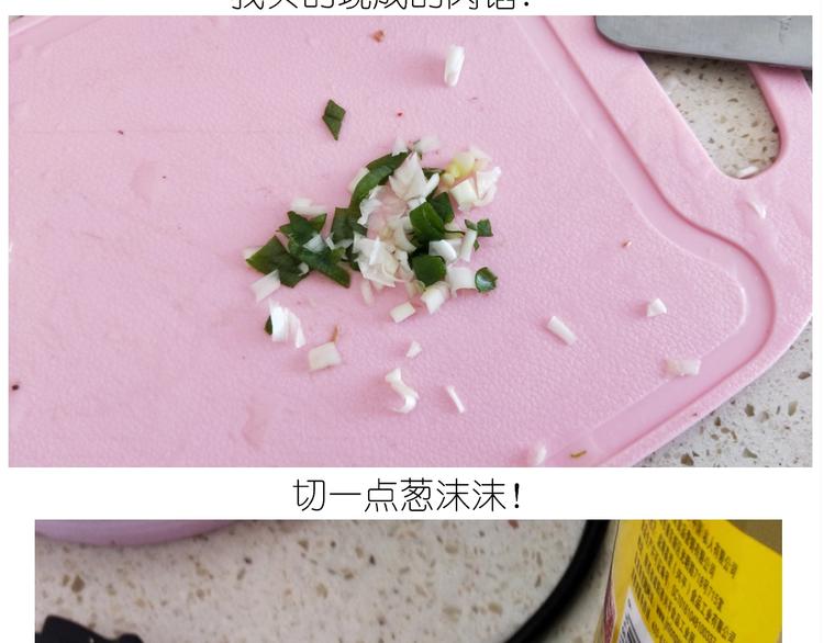 仙女的自制鲍鱼(1/2)-第183话