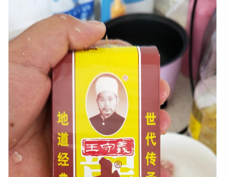 仙女的自制鲍鱼(1/2)-第183话