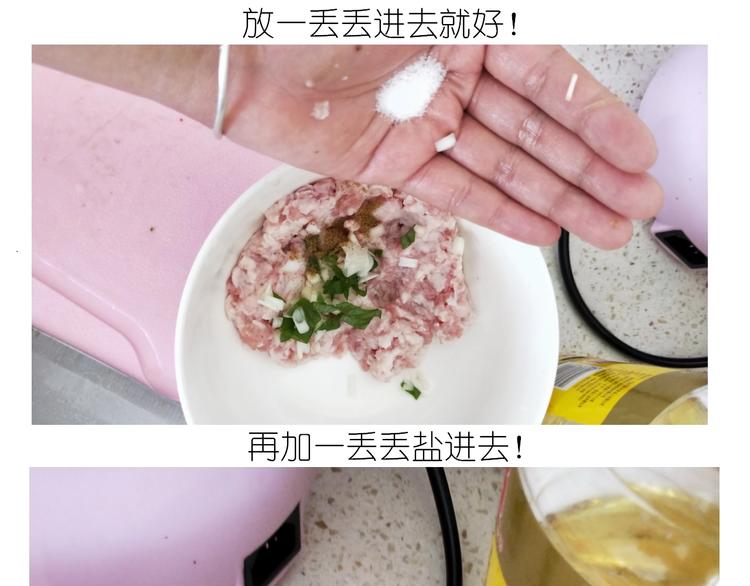 仙女的自制鲍鱼(1/2)-第183话