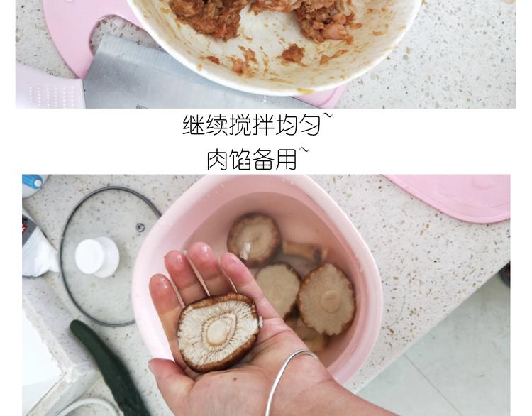 仙女的自制鲍鱼(1/2)-第183话