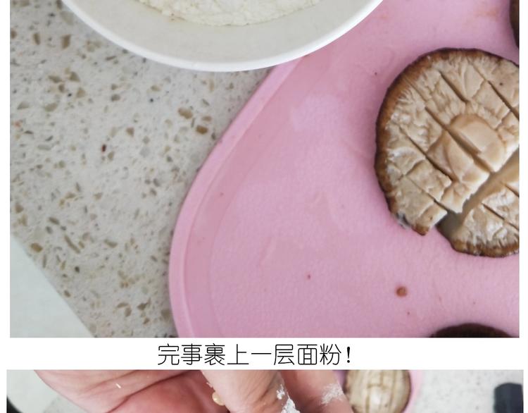 仙女的自制鲍鱼(1/2)-第183话