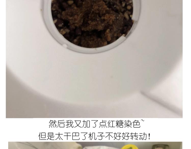 仙女的大南瓜(1/2)-第185话