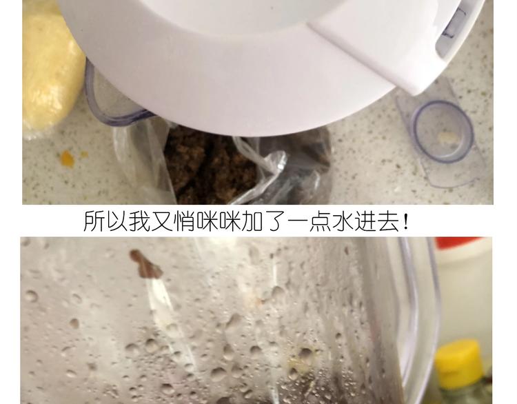 仙女的大南瓜(1/2)-第185话