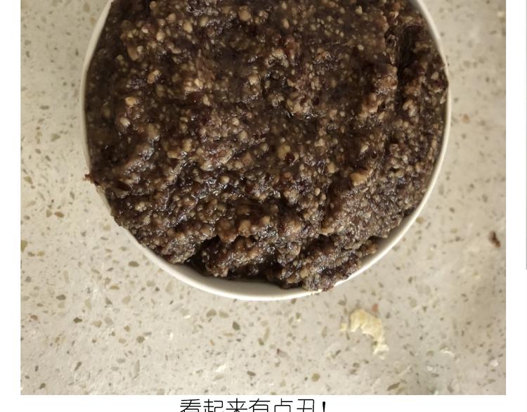 仙女的大南瓜(1/2)-第185话