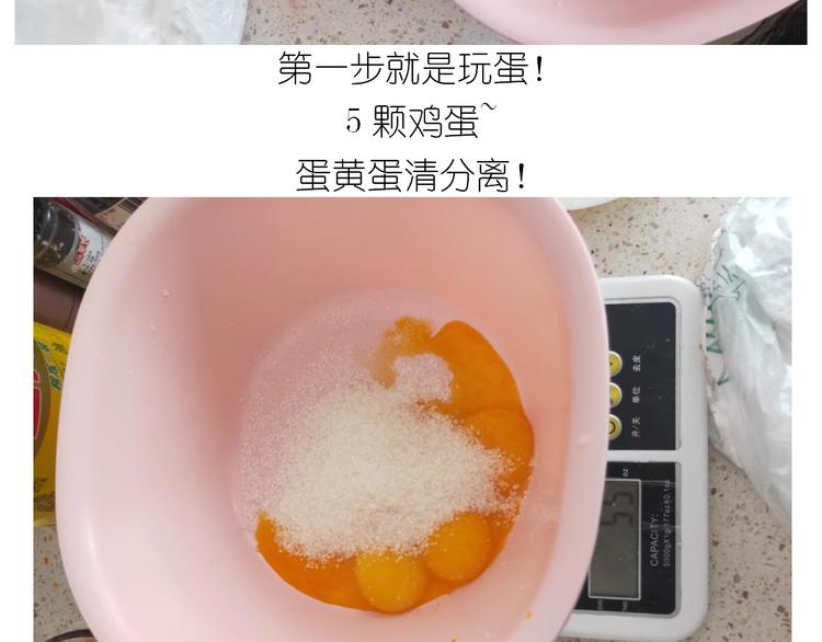 仙女三不沾(1/2)-第189话