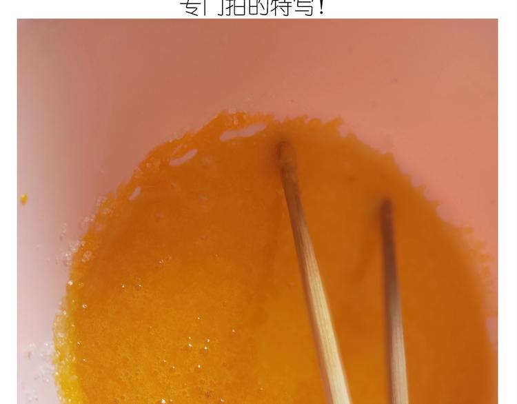 仙女三不沾(1/2)-第189话