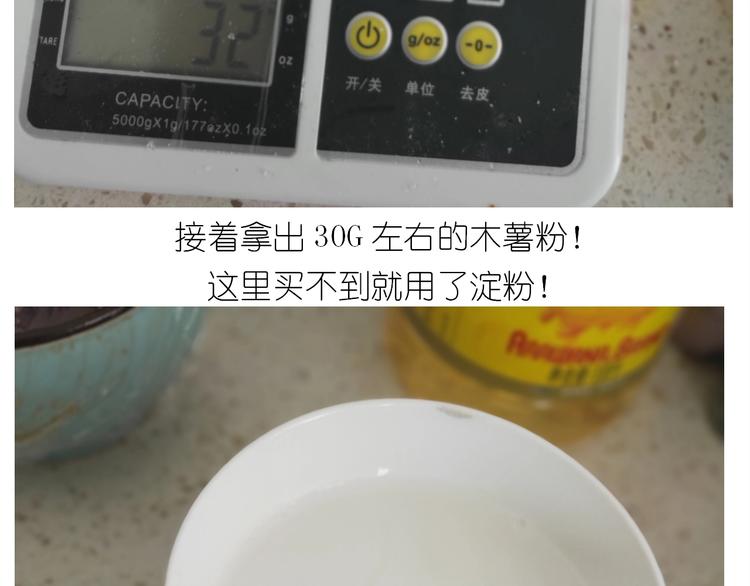 仙女三不沾(1/2)-第189话