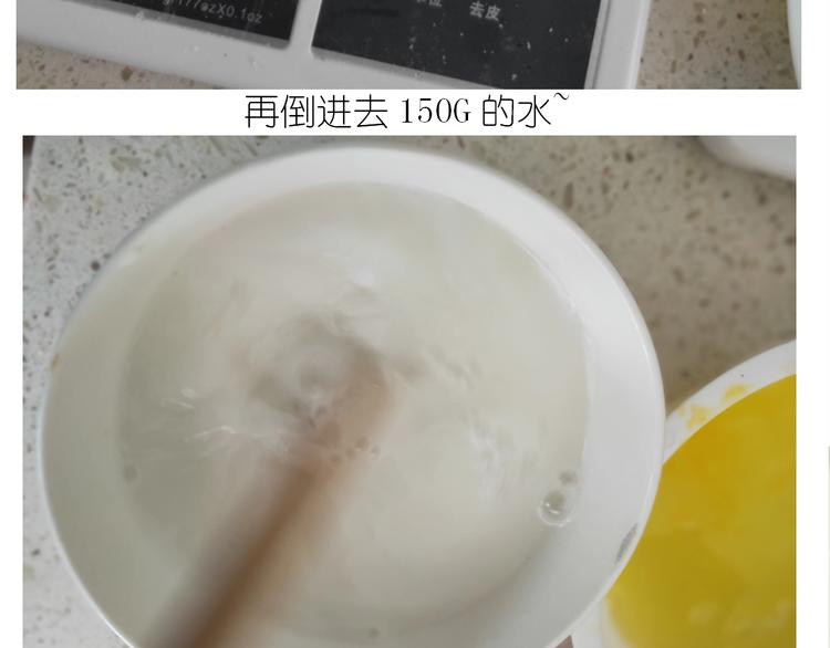 仙女三不沾(1/2)-第189话