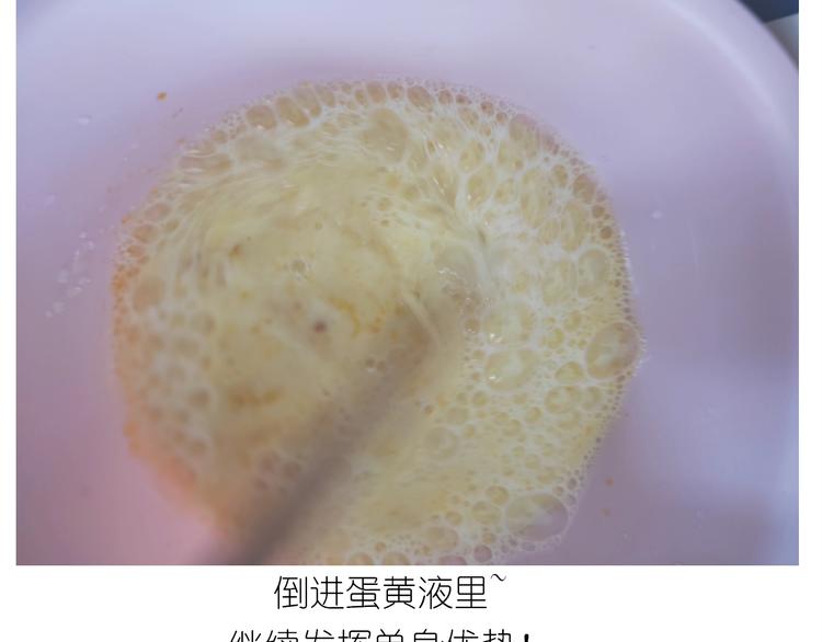 仙女三不沾(1/2)-第189话