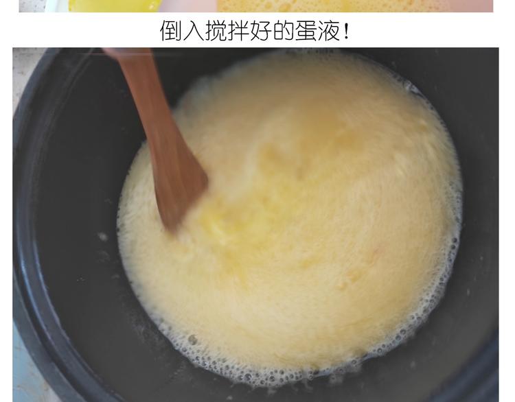 仙女三不沾(1/2)-第189话